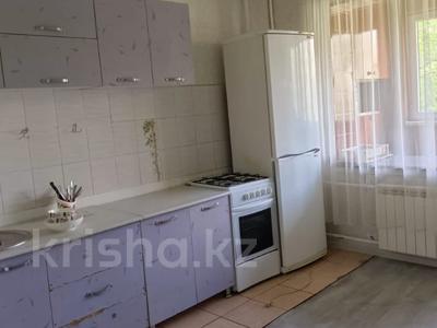 Продажа квартир в Алматы: 1-комнатная квартира · 45 м² · 4/5 этаж, мкр Аксай-3, Момышулы за 26.5 млн 〒 1-комнатная квартира · 45 м² · 4/5 этаж, мкр Аксай-3, Момышулы за 26.5 млн 〒 в Алматы, Ауэзовский р-н