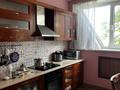 3-бөлмелі пәтер · 72 м² · 4/9 қабат, Аль-фараби — Угол улицы Навои, бағасы: 500 000 ₸ в Алматы, Бостандыкский р-н — фото 4
