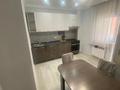 1-комнатная квартира · 55 м² · 4/10 этаж, Назарбаева 36 за 350 000 ₸ в Алматы, Медеуский р-н — фото 5