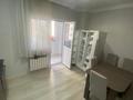 1-комнатная квартира · 55 м² · 4/10 этаж, Назарбаева 36 за 350 000 ₸ в Алматы, Медеуский р-н — фото 6