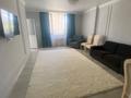 1-комнатная квартира · 55 м² · 4/10 этаж, Назарбаева 36 за 350 000 ₸ в Алматы, Медеуский р-н