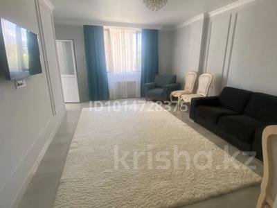 1-комнатная квартира · 55 м² · 4/10 этаж, Назарбаева 36 за 350 000 ₸ в Алматы, Медеуский р-н