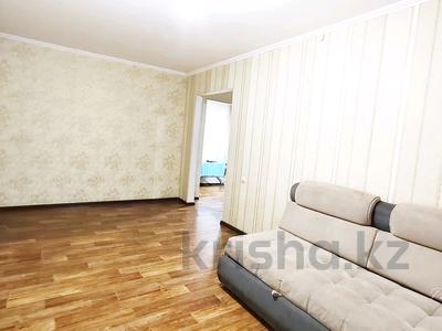 3-комнатная квартира · 65 м² · 1/5 этаж, мкр №5 21а — Абая Утеген батыра за 350 000 ₸ в Алматы, Ауэзовский р-н
