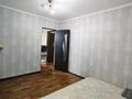 3-комнатная квартира · 65 м² · 1/5 этаж, мкр №5 21а — Абая Утеген батыра за 350 000 ₸ в Алматы, Ауэзовский р-н — фото 6