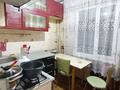 3-комнатная квартира · 65 м² · 1/5 этаж, мкр №5 21а — Абая Утеген батыра за 350 000 ₸ в Алматы, Ауэзовский р-н — фото 7