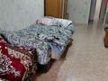 1-комнатная квартира · 30 м² · 2/4 этаж, 12-й микрорайон, 12й микрорайон 26 за 85 000 ₸ в Шымкенте, Енбекшинский р-н — фото 2