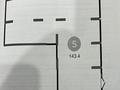 Свободное назначение · 143.4 м² за 130 млн ₸ в Астане, Нура р-н — фото 12