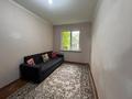 2-комнатная квартира · 45 м² · 2/4 этаж, ул. Шагабутдинова 45 за 230 000 ₸ в Алматы, Алмалинский р-н — фото 4