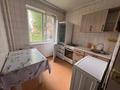 2-комнатная квартира · 45 м² · 2/4 этаж, ул. Шагабутдинова 45 за 230 000 ₸ в Алматы, Алмалинский р-н — фото 5