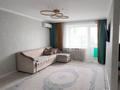 3-бөлмелі пәтер · 64.5 м² · 3/5 қабат, Мангелик ел, бағасы: 31 млн ₸ в Семее