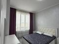 1-комнатная квартира · 51 м² · 10 этаж, Катаева 155/1 — Розыбакиева - Сатпаева за 370 000 ₸ в Алматы, Бостандыкский р-н — фото 4