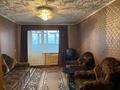 3-бөлмелі пәтер, 60 м², 2/6 қабат, воинов интернационалистов 14, бағасы: 21.5 млн 〒 в Костанае — фото 8