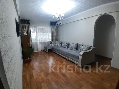 3-комнатная квартира · 59 м² · 4/4 этаж, Бокейханова 11 за 14.5 млн 〒 в Балхаше