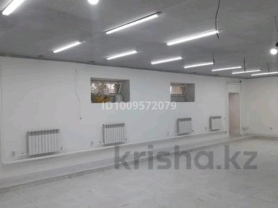 Свободное назначение · 90 м² за 340 000 ₸ в Астане, Сарайшык р-н