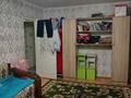 4-комнатная квартира · 78 м² · 5/5 этаж, Бейсеуов 108 — Возле магазина Асемай за 18 млн ₸ в Каргалы (п. Фабричный) — фото 16