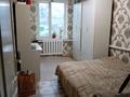 4-комнатная квартира · 78 м² · 5/5 этаж, Бейсеуов 108 — Возле магазина Асемай за 18 млн ₸ в Каргалы (п. Фабричный) — фото 25