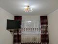 2-бөлмелі пәтер · 48 м² · 2/2 қабат, Мусрепова, бағасы: 12 млн ₸ в Уральске