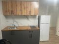 1-комнатная квартира · 44 м² · 2/16 этаж, Утеген батыра 11 — Сайран за 280 000 ₸ в Алматы, Бостандыкский р-н