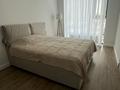 4-комнатная квартира · 120 м² · 4/21 этаж, Мангилик Ел 62 — Онгарсынова за 800 000 ₸ в Астане, Есильский р-н — фото 10