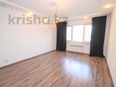 2-комнатная квартира · 55 м² · 13/17 этаж, Навои 7, 37 — Жандосова за 41.5 млн ₸ в Алматы, Ауэзовский р-н