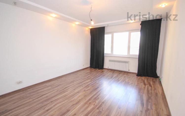 2-комнатная квартира · 55 м² · 13/17 этаж, Навои 7, 37 — Жандосова за 41.5 млн ₸ в Алматы, Ауэзовский р-н — фото 2