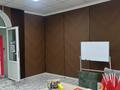 Свободное назначение · 89 м² за 130 000 ₸ в Таразе