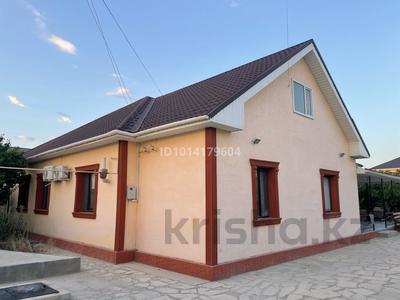 Часть дома · 5 комнат · 155.5 м² · 10 сот., Ахмет Байтурсынов 18 за 51.5 млн ₸ в Жанаозен