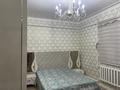 Часть дома · 5 комнат · 155.5 м² · 10 сот., Ахмет Байтурсынов 18 за 51.5 млн ₸ в Жанаозен — фото 9