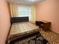 1-бөлмелі пәтер · 36 м² · 2/5 қабат, Интернациональная, бағасы: 135 000 ₸ в Петропавловске — фото 4
