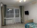 1-комнатная квартира · 33 м² · 3/5 этаж, Байтурсынова 4 за 250 000 ₸ в Алматы, Алмалинский р-н
