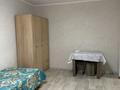 1-комнатная квартира · 33 м² · 3/5 этаж, Байтурсынова 4 за 250 000 ₸ в Алматы, Алмалинский р-н — фото 2