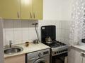 1-комнатная квартира · 33 м² · 3/5 этаж, Байтурсынова 4 за 250 000 ₸ в Алматы, Алмалинский р-н — фото 3