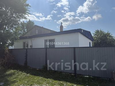 Часть дома · 4 комнаты · 108.8 м² · 10 сот., Алихан Букейханов 44 — На переулке за 13 млн ₸ в Приречное