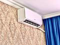 1-бөлмелі пәтер · 39 м² · 4/9 қабат, Толе би 46 — Хан-шатыр, кардиохирургия, ана мен бала, ботанический, бағасы: 15 000 ₸ в Астане, Нура р-н — фото 5