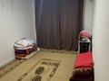 1-комнатная квартира · 40 м² · 2/9 этаж, мкр Ожет, Северное Кольцо 93/2 — Рынок Арлан за 170 000 ₸ в Алматы, Алатауский р-н — фото 5