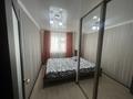 3-комнатная квартира, 65 м², 5/5 этаж, проспект Назарбаева 22 за 17.9 млн 〒 в Павлодаре — фото 9