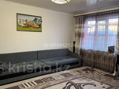Отдельный дом · 4 комнаты · 52 м² · 6.6 сот., мкр Калкаман-2, Мкр Калкаман-2 улица Бегалиева 36 — Сабденова и Бегалиева за 120 млн ₸ в Алматы, Наурызбайский р-н