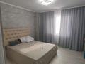 3-бөлмелі пәтер · 86 м² · 3/9 қабат, Есенберлин 4, бағасы: 38.5 млн ₸ в Усть-Каменогорске — фото 6