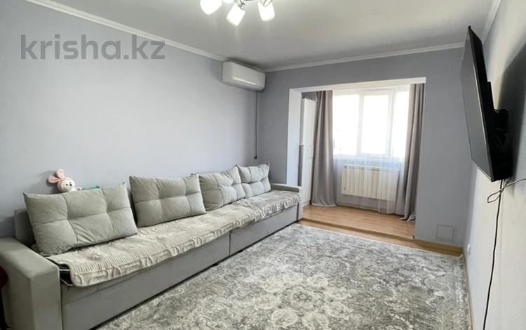 3-комнатная квартира · 65 м² · 4/5 этаж, Гагарина 196А — Гагарина-Тимирязева за 45.5 млн ₸ в Алматы, Бостандыкский р-н — фото 38