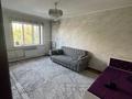 3-комнатная квартира · 75 м² · 4/9 этаж, Гагарина 132 — Сатпаева-Гагарина за 400 000 ₸ в Алматы, Бостандыкский р-н — фото 2