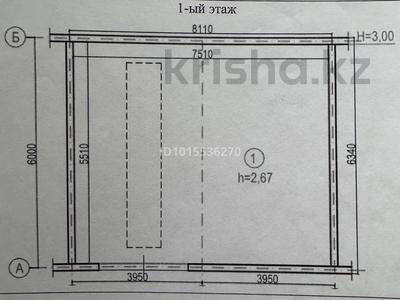 Гараж · 41.4 м² · Чернова, бағасы: 7.2 млн ₸ в Усть-Каменогорске, Ульбинский