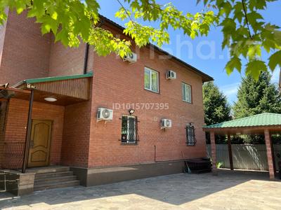 Отдельный дом · 8 комнат · 436 м² · 8 сот., Луганского 105 за 550 млн ₸ в Алматы, Медеуский р-н