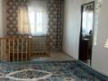 Отдельный дом • 5 комнат • 200 м² • 8 сот., 4 8 — Дача Ащыбулак за 16 млн 〒 в Талдыкоргане — фото 4