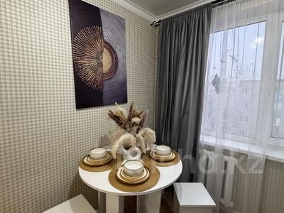 2-комнатная квартира · 50 м² · 5/5 этаж, Бауыржан Момышулы 86 — Жусупа - Торайгырова за 250 000 〒 в Экибастузе