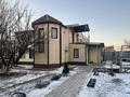 Часть дома · 8 комнат · 240 м² · 10 сот., Мухтар Ауезов 44/2 — Село Акколь. Мухтар Ауезов за 15 млн ₸ в Курмангазы (Ганюшкино)
