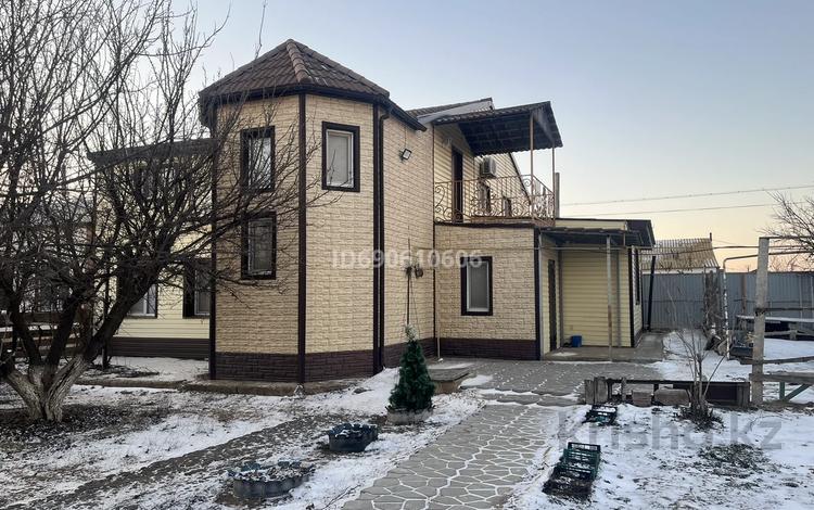Часть дома · 8 комнат · 240 м² · 10 сот., Мухтар Ауезов 44/2 — Село Акколь. Мухтар Ауезов за 15 млн ₸ в Курмангазы (Ганюшкино) — фото 2