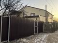 Часть дома · 8 комнат · 240 м² · 10 сот., Мухтар Ауезов 44/2 — Село Акколь. Мухтар Ауезов за 15 млн ₸ в Курмангазы (Ганюшкино) — фото 5