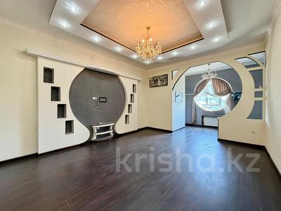 3-комнатная квартира · 147 м² · 5/5 этаж, ул. Жамал Омаровой 21 за 92 млн ₸ в Алматы, Медеуский р-н