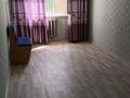 2-комнатная квартира · 44.3 м² · 3/5 этаж, Есенберлина 37 за 13.5 млн ₸ в Жезказгане — фото 12