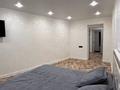 4-комнатная квартира · 115.3 м² · 6/9 этаж, Бокенбай Батыра за 43 млн ₸ в Актобе — фото 13